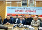 রাজধানীতে ৭১১ বাসে ই-টিকিটিং চালু হচ্ছে মঙ্গলবার