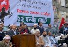 আন্দোলনের সুনামিতে ভেসে যাবে সরকার: মিন্টু