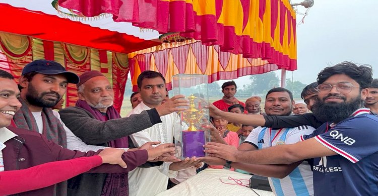 লাকসাম উত্তর কূলে শীতকালীন ফুটবল টুর্নামেন্টের ফাইনাল খেলা অনুষ্ঠিত