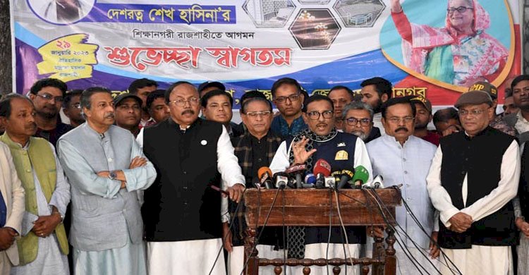 বাংলাদেশের অর্থনীতি অনেক উন্নত দেশের তুলনায় শক্তিশালী: কাদের