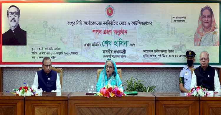 অবৈধভাবে রাষ্ট্রক্ষমতা দখলের পথ বন্ধ, সিদ্ধান্ত নেবে জনগণ: প্রধানমন্ত্রী
