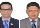 বিসিএস বন সমিতির নির্বাচনে আমীর হোসাইন চৌধুরী সভাপতি ও আবদুল আউয়াল সরকার সাধারণ সম্পাদক নির্বাচিত 