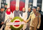 সাভারে মহান শহিদ দিবস ও আন্তর্জাতিক মাতৃভাষা দিবস পালিত