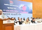বিদেশিদের কাছে তদবির করে ক্ষমতায় যাওয়ার সুযোগ নেই: প্রধানমন্ত্রী