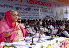 আওয়ামী লীগ-বিএনপির মধ্যে তুলনা হতে পারে না: প্রধানমন্ত্রী
