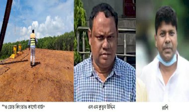 অবশেষে সেই আলোচিত এ জেড কিংডাও বিদেশী জাহাজ প্রতারক চক্রের কবলে