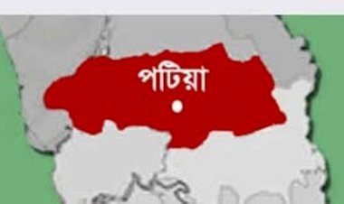 চট্টগ্রাম দক্ষিণ বন বিভাগের পটিয়া রেঞ্জ অফিসে চুরি
