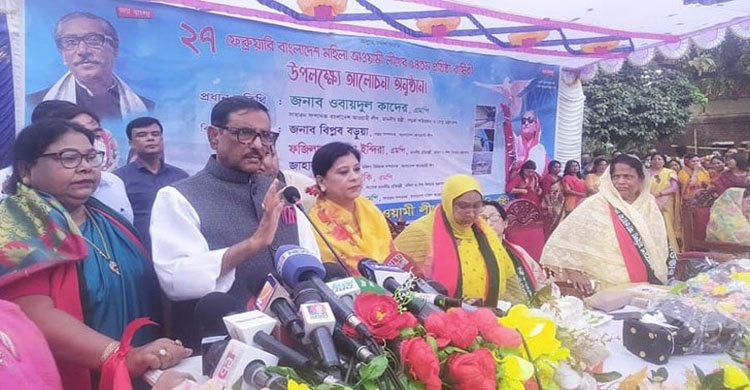 খালেদা জিয়ার বিষয়ে সিদ্ধান্ত আদালতের: ওবায়দুল কাদের