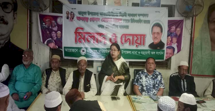 ভালুকায় উপজেলা আ'লীগ সাধারন সম্পাদকের সুস্থতা কামনায় মিলাদ