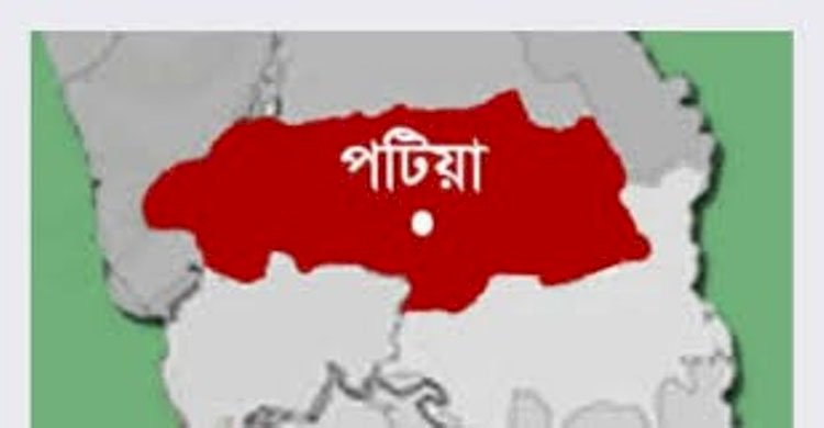 চট্টগ্রাম দক্ষিণ বন বিভাগের পটিয়া রেঞ্জ অফিসে চুরি