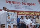 কোনো সংলাপ নয়, সরকারের পদত্যাগ চায় বিএনপি: মির্জা আব্বাস