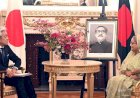 জাইকা প্রেসিডেন্টের সঙ্গে শেখ হাসিনার সৌজন্য সাক্ষাৎ