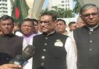সিটি নির্বাচনে বিদ্রোহীদের বিষয়ে দলের সিদ্ধান্ত জানালেন ওবায়দুল কাদের
