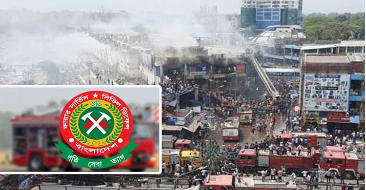 এক দিনে দেশের পাঁচ জায়গায় আগুন