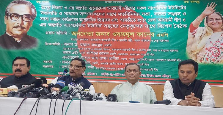 বাংলাদেশের নির্বাচন নিয়ে কেন অন্য দেশের মাথাব্যথা, প্রশ্ন কাদেরের