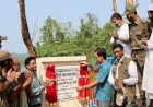 মহামায়া ইকো-পার্কে আরসিসি সিড়ি বেঞ্চসহ পিকনিক গ্রাউন্ড'র উদ্বোধন