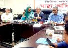 ডেঙ্গু পরীক্ষা: ফি সরকারিতে ১০০ টাকা, বেসরকারিতে ৫০০