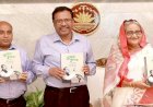 জাতির পিতার ভাষণ সমগ্র বিশ্বে এক অমূল্য দলিল: প্রধানমন্ত্রী