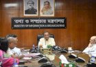 খালেদা জিয়ার স্বাস্থ্যকে রাজনৈতিক পণ্য বানাবেন না: তথ্যমন্ত্রী