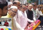 সাভারে আওয়ামী লীগের ৭৪ তম প্রতিষ্ঠা বার্ষিকী পালিত