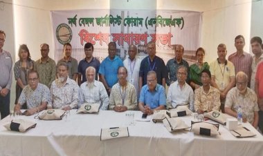 নর্থ বেঙ্গল জার্নালিস্ট ফোরাম’র ২৩ সদস্য বিশিস্ট নতুন কমিটি গঠন