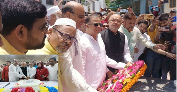 সাভারে আওয়ামী লীগের ৭৪ তম প্রতিষ্ঠা বার্ষিকী পালিত