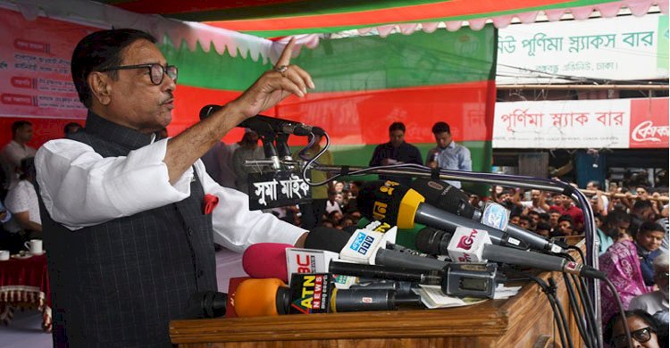 বিএনপির সঙ্গে সংলাপ প্রসঙ্গে যা বললেন ওবায়দুল কাদের