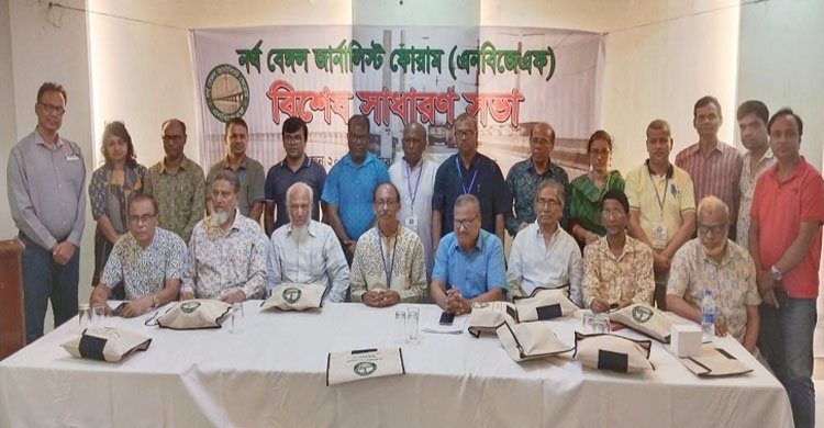 নর্থ বেঙ্গল জার্নালিস্ট ফোরাম’র ২৩ সদস্য বিশিস্ট নতুন কমিটি গঠন