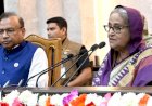 জনপ্রতিনিধিদের জনগণের সেবক হিসেবে কাজ করার আহ্বান প্রধানমন্ত্রীর
