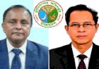 প্রাণিসম্পদ অধিদপ্তরে আউট সোর্সিং’র মাধ্যমে ২০৫টি পদে অবৈধ নিয়োগাদেশ 