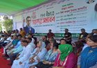 সোহরাওয়ার্দী উদ্যানে বিএনপির তারুণ্যের সমাবেশ শুরু