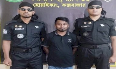 উখিয়ায় র‍্যাবের অভিযানে অস্ত্র-ইয়াবাসহ যুবক আটক