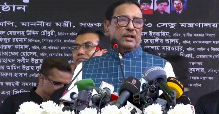 ড. ইউনূসকে নিয়ে নতুন খেলা শুরু করেছেন ফখরুলরা: কাদের