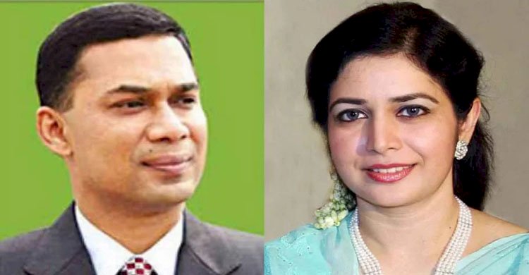 অবৈধ সম্পদের মামলা: তারেক রহমানের ৯, স্ত্রী জোবায়দার ৩ বছর কারাদণ্ড