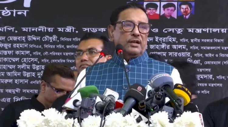 ড. ইউনূসকে নিয়ে নতুন খেলা শুরু করেছেন ফখরুলরা: কাদের
