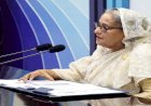 সার্বভৌমত্ব রক্ষায় সামরিক প্রস্তুতির আহ্বান প্রধানমন্ত্রীর