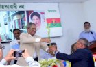 সশস্ত্র বাহিনীর সাবেক ২৫ কর্মকর্তার বিএনপিতে যোগদান