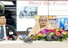 পালটা স্যাংশনের হুশিয়ারি প্রধানমন্ত্রীর