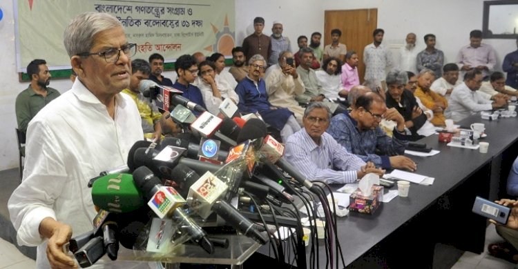 এক দফার আন্দোলনে সব বিরোধীদলকে রাজপথে নামার আহ্বান ফখরুলের