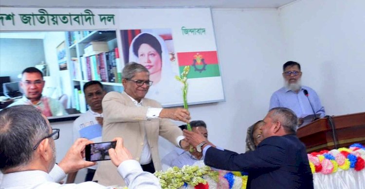 সশস্ত্র বাহিনীর সাবেক ২৫ কর্মকর্তার বিএনপিতে যোগদান