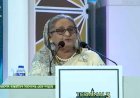 ২৯ বছর ক্ষমতায় থেকে তারা কিছুই দিতে পারেনি: প্রধানমন্ত্রী