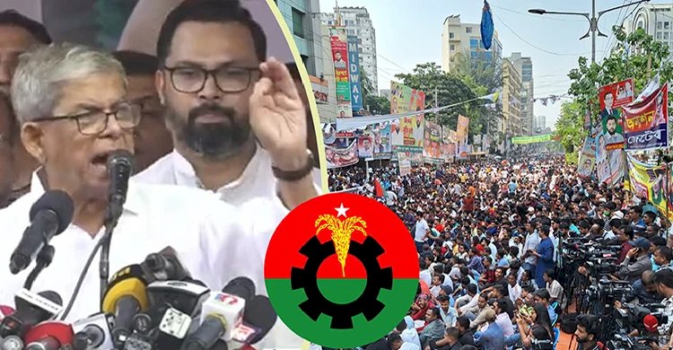আ.লীগ সরকারকে বিদায় না করে ঘরে ফেরা নয়: মির্জা ফখরুল