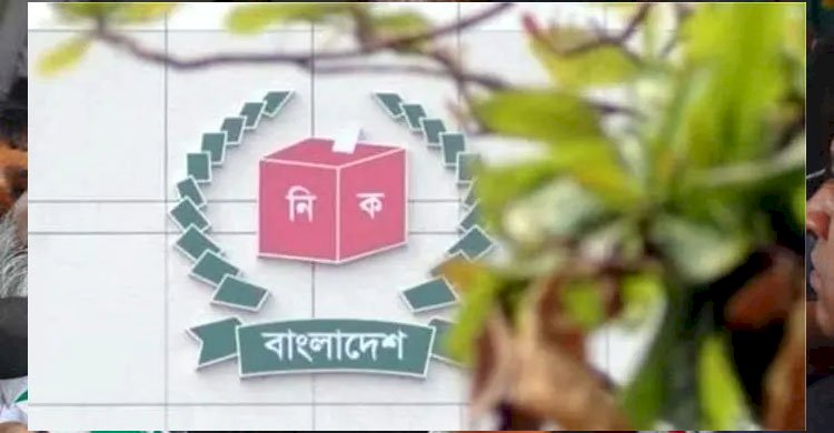 নভেম্বরের দ্বিতীয় সপ্তাহে তফসিল, ১৫ই জানুয়ারির মধ্যে নির্বাচন