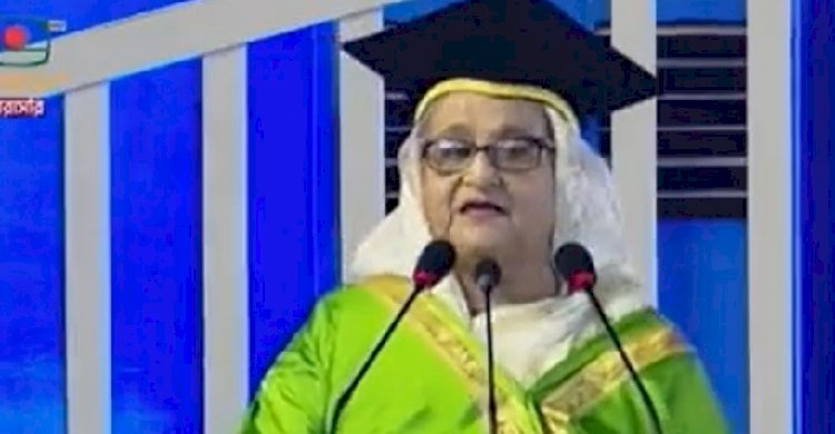 গবেষণায় জোর দেওয়ার আহ্বান প্রধানমন্ত্রীর