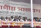 কীভা‌বে অগ্নিসন্ত্রাস বন্ধ কর‌তে হয়, আমরা জা‌নি: প্রধানমন্ত্রী