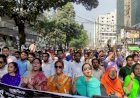 দেশ ও জাতিকে গৃহযুদ্ধের দিকে ঠেলে দেবেন না: ইসিকে নুর