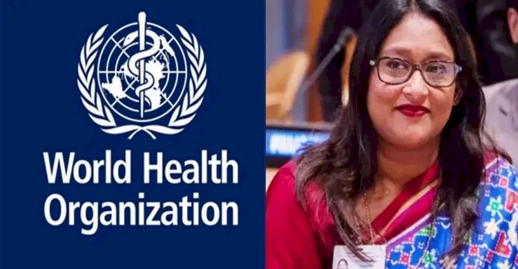 সায়মা ওয়াজেদ ডাব্লিউএইচও’র আঞ্চলিক পরিচালক নির্বাচিত