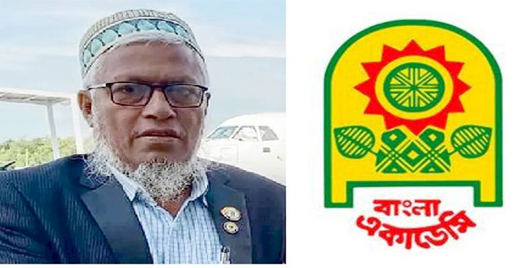 লায়ন আকতারুজ্জামান বাংলা একাডেমীর আজীবন সদস্য নির্বাচিত