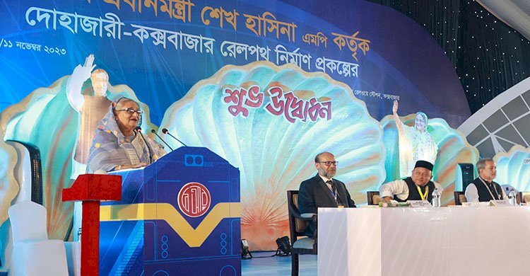 বিএনপি নেতাদের চোখের চিকিৎসা করাতে বললেন প্রধানমন্ত্রী