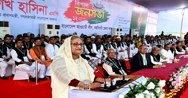 আমার কাছে ক্ষমতা নয়, মানুষ ও দেশ বড়: প্রধানমন্ত্রী